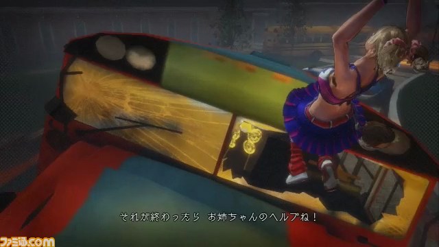 ひと足おさきにゾンビハントを体験!!　『ロリポップチェーンソー』ファーストインプレッション【動画付き】_06