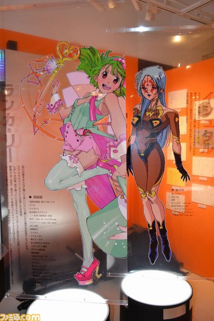 『マクロス』30周年展示イベント“MACROSS:THE DESIGN ＠PARCO”――河森監督のバルキリーブロックモデルも展示_09