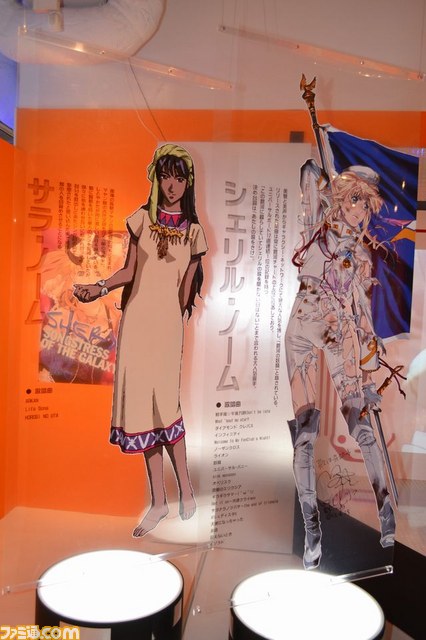 『マクロス』30周年展示イベント“MACROSS:THE DESIGN ＠PARCO”――河森監督のバルキリーブロックモデルも展示_27