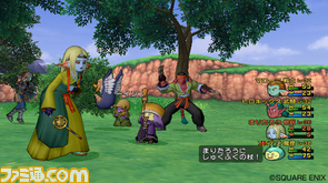 DQX01.jpg