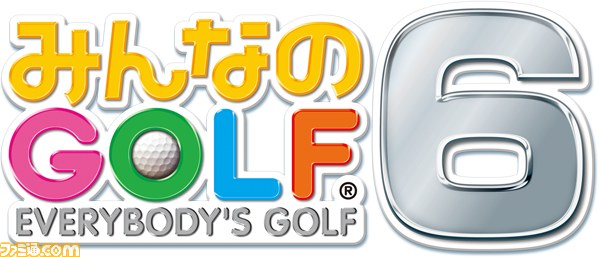 『みんなといっしょ』、『みんなのGOLF 6』とNTTドコモがコラボレーション_01
