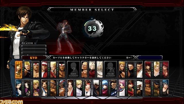 THE KING OF FIGHTERS XIII CLIMAX』稼働開始、ビリー・カーンやMr