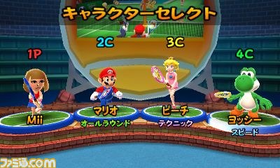 マリオとMiiが主役の、みんなで遊ぶ『マリオテニス オープン』最新情報_03