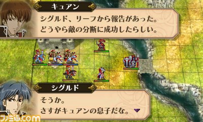 『ファイアーエムブレム 覚醒』の新しいコンテンツが配信開始。今後の配信内容も公開に！_07