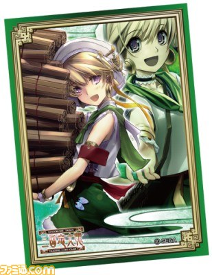 『三国志大戦』スペシャルイベント“秋葉原の宴”開催決定_21