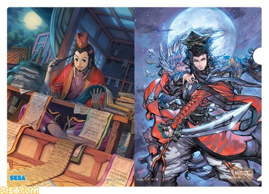 『三国志大戦』スペシャルイベント“秋葉原の宴”開催決定_07