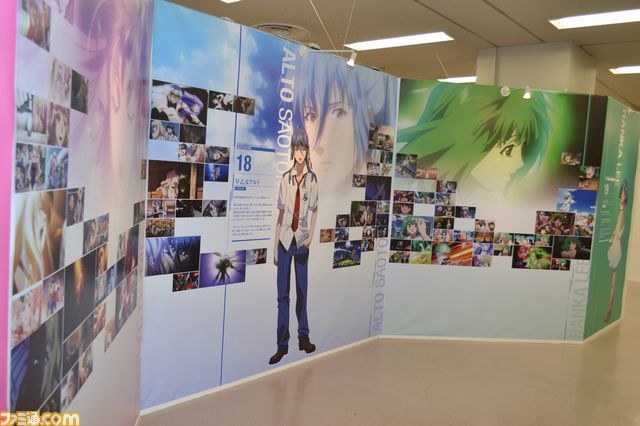 原寸大“VF-25Fバルキリー”を見逃すな！ “30th ANNIVERSARY マクロス超時空展覧会～バルキリーで誘って!～”開催_05