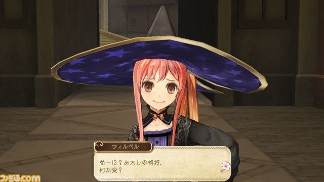 『アーシャのアトリエ～黄昏の大地の錬金術士～』家族思いの猟師と末っ子タイプの魔女が登場_18