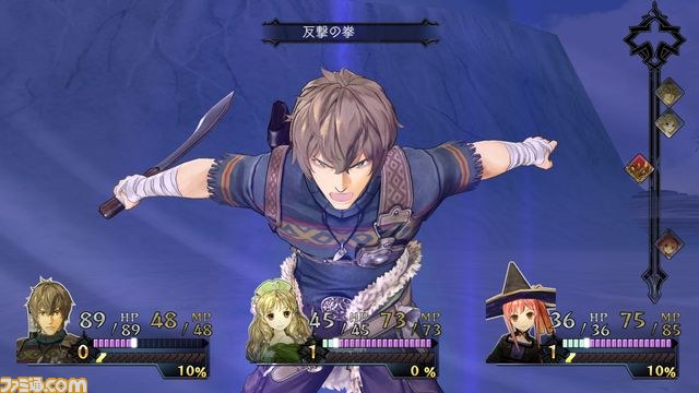 『アーシャのアトリエ～黄昏の大地の錬金術士～』家族思いの猟師と末っ子タイプの魔女が登場_29