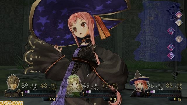 『アーシャのアトリエ～黄昏の大地の錬金術士～』家族思いの猟師と末っ子タイプの魔女が登場_31