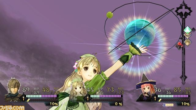 『アーシャのアトリエ～黄昏の大地の錬金術士～』家族思いの猟師と末っ子タイプの魔女が登場_34