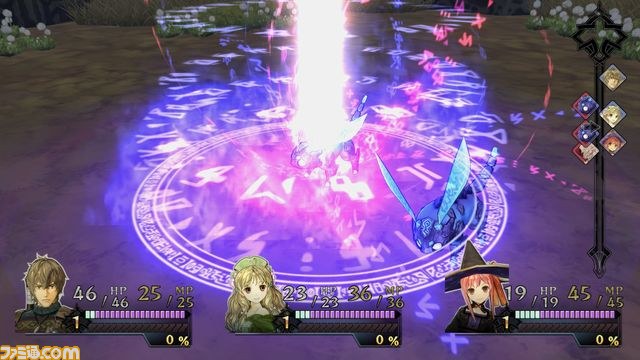 『アーシャのアトリエ～黄昏の大地の錬金術士～』家族思いの猟師と末っ子タイプの魔女が登場_39
