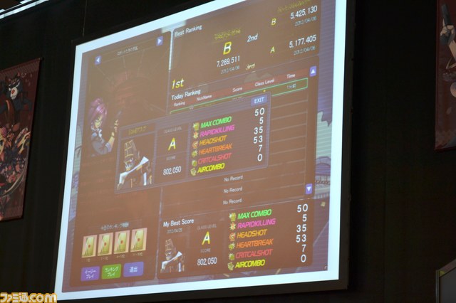 『ペーパーマン』オフラインイベントは盛りだくさんの内容でお祭り騒ぎ_20