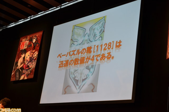 『ペーパーマン』オフラインイベントは盛りだくさんの内容でお祭り騒ぎ_04