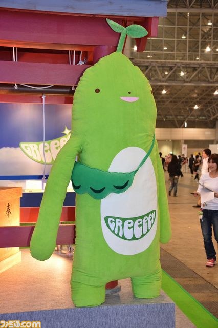ニコニコ超会議2012会場を歩いてみた！　アルパカやまんべくんにも遭遇！！【ニコニコ超会議2012】_01