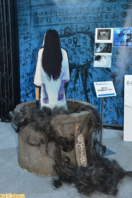 ニコニコ超会議2012会場を歩いてみた！　アルパカやまんべくんにも遭遇！！【ニコニコ超会議2012】_04