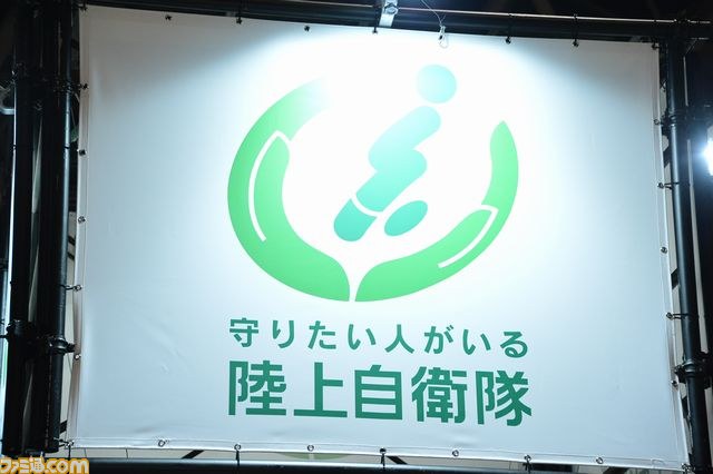 ニコニコ超会議2012会場を歩いてみた！　アルパカやまんべくんにも遭遇！！【ニコニコ超会議2012】_24