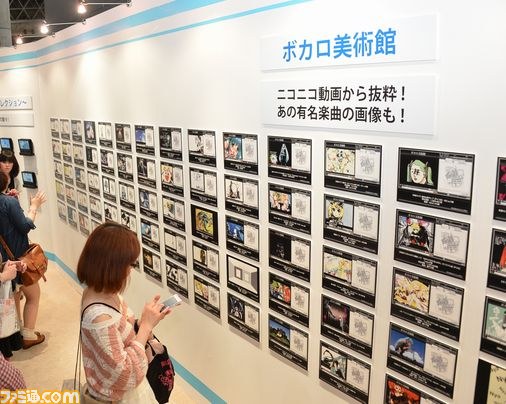 ニコニコ超会議2012会場を歩いてみた！　アルパカやまんべくんにも遭遇！！【ニコニコ超会議2012】_34