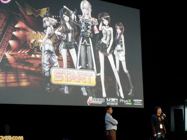 『Hawken』もCrytekのCEOも謎の上海FPSもやってきたGeForce LAN初日リポート【NGF2012】_33