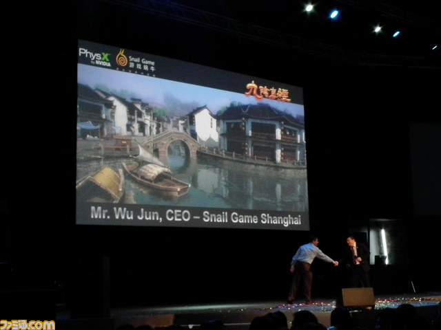 『Hawken』もCrytekのCEOも謎の上海FPSもやってきたGeForce LAN初日リポート【NGF2012】_36