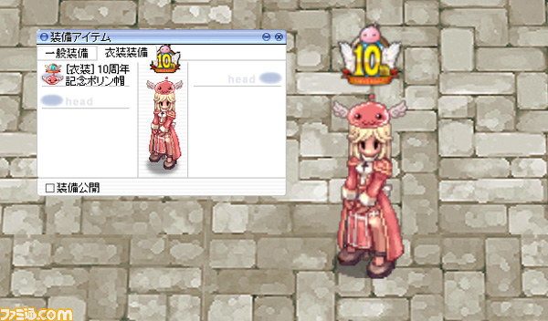 『ラグナロクオンライン』ファン感謝祭2012が開催――プロゲーマーsako氏のタイムアタックも_26
