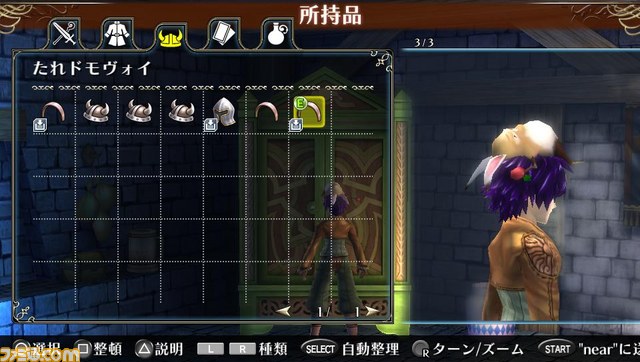 『ラグナロク オデッセイ』の追加DLC第10弾“ラグナロクオンライン楽曲セット7”と装飾品“たれドモヴォイ”が本日配信_02