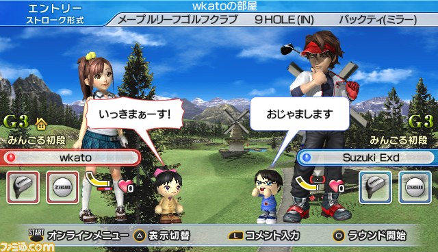 『洞窟物語3D』、ニンテンドー3DSで2012年7月26日に発売決定！_60