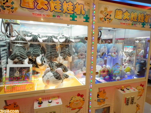 ちびまる子ちゃんとネズミっぽい謎の熊と俺――上海取材こぼれ話【NGF2012】_10