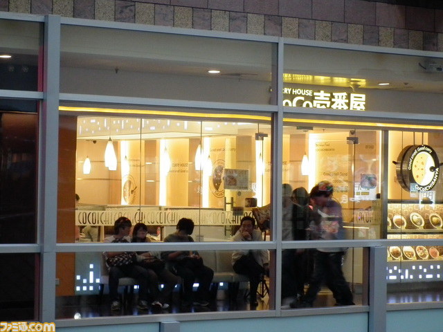ちびまる子ちゃんとネズミっぽい謎の熊と俺――上海取材こぼれ話【NGF2012】_28