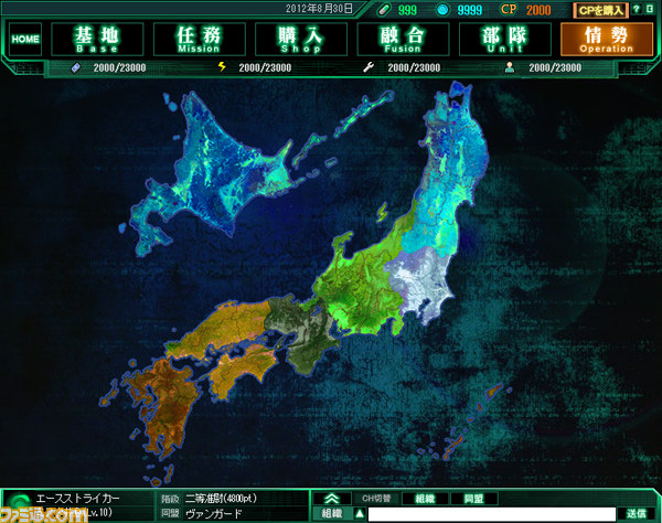 広江礼威によるキャラクターデザインも公開！　ケイブの新作ブラウザゲーム『ガン・ブラッド・デイズ』_04