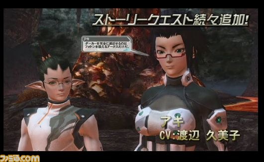 ”ファンタシースターオンライン2 ファンブリーフィング2nd Part1”最新情報も発表されたイベントの詳細をリポート！_13