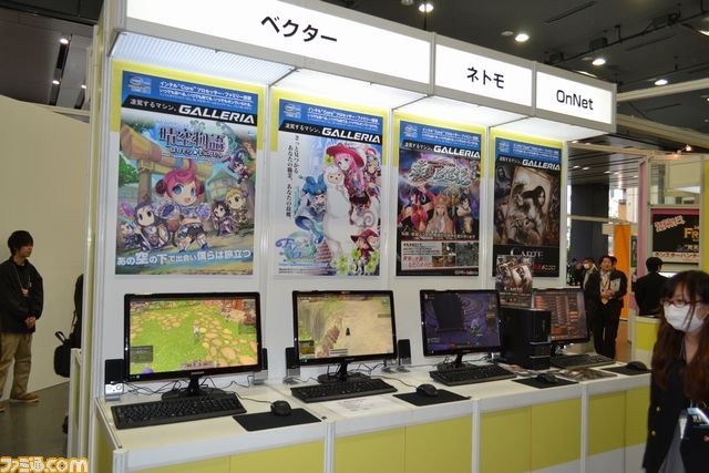“第5回 秋葉原PCゲームフェスタ”が開幕！　最新のPCで最新のゲームを楽しもう_03
