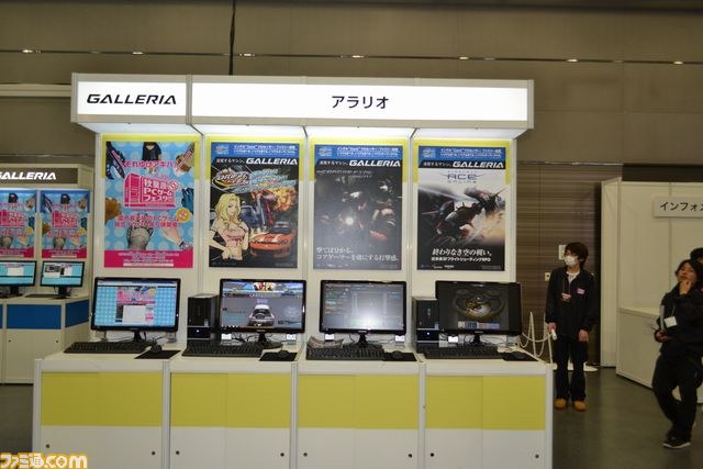 “第5回 秋葉原PCゲームフェスタ”が開幕！　最新のPCで最新のゲームを楽しもう_04