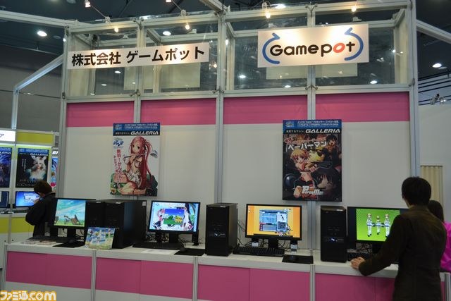 “第5回 秋葉原PCゲームフェスタ”が開幕！　最新のPCで最新のゲームを楽しもう_10