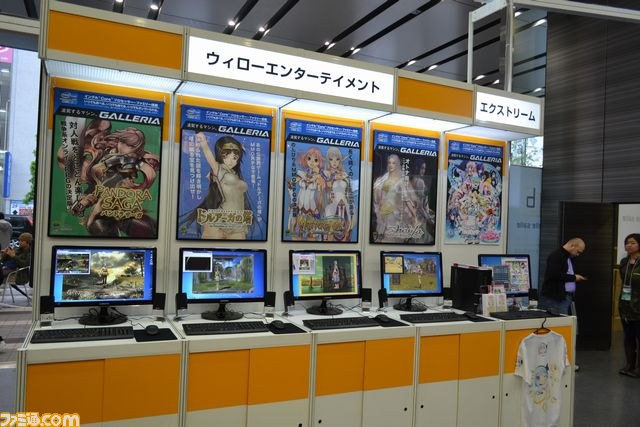 “第5回 秋葉原PCゲームフェスタ”が開幕！　最新のPCで最新のゲームを楽しもう_15