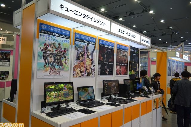 “第5回 秋葉原PCゲームフェスタ”が開幕！　最新のPCで最新のゲームを楽しもう_17