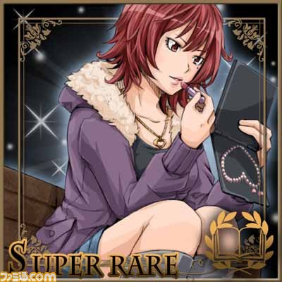 『王様ゲーム』R以上確定の原作カードで“王様ゲーム”の謎に迫れ！【ファミ通Mobage Vol.4】_06