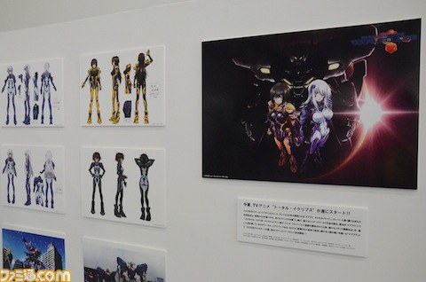 秋葉原に人気コンテンツが大集合！ “ジャイアニズム フェス”が開催!!_04