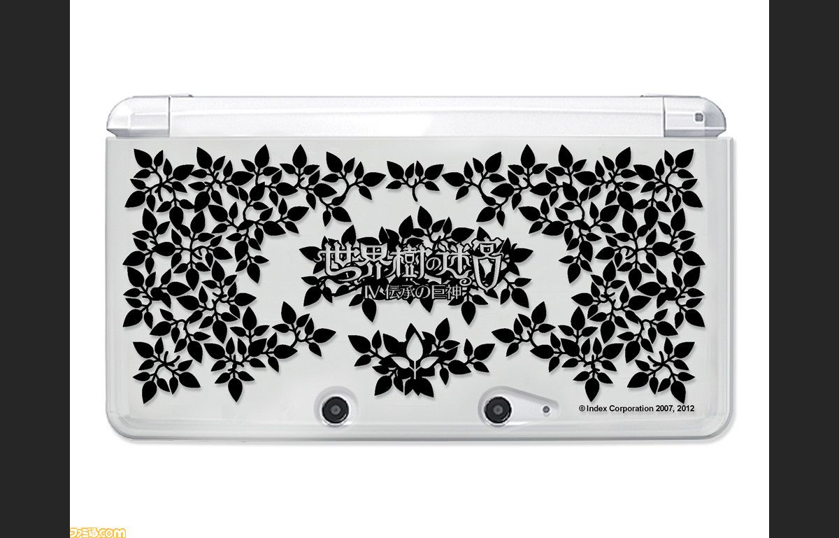 ホリから 世界樹の迷宮iv のアクセサリーセットが登場 オリジナルqrクエストをプレイできるqrコード付属 ファミ通 Com