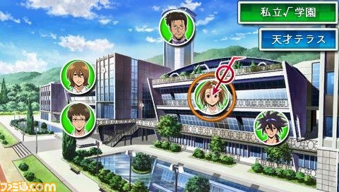 『ファイ・ブレイン ～絆のパズル』公式サイトで本編に登場する5つのパズルを紹介_01