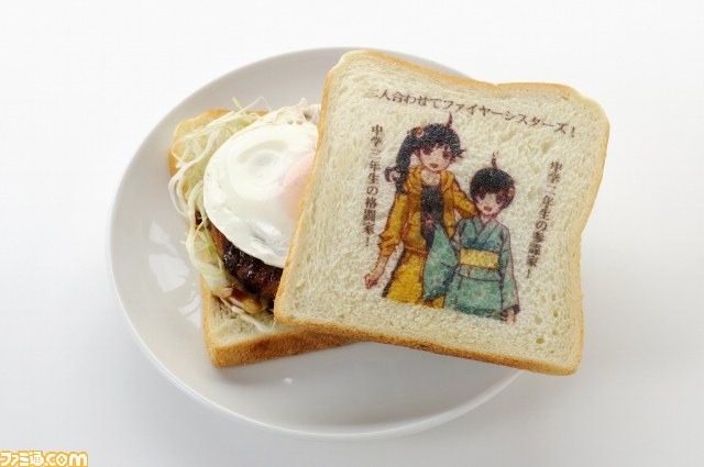 “偽物語 化物語 in ナムコ・ナンジャタウン”開催決定　オリジナルデザート＆フードやミニゲーム、限定パスポートも登場_12