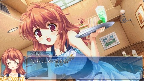 『そらいろ Portable』幼馴染たちとの忘れられない夏を描く恋愛アドベンチャーがPSPで登場_06
