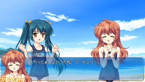 『そらいろ Portable』幼馴染たちとの忘れられない夏を描く恋愛アドベンチャーがPSPで登場_16