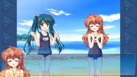 『そらいろ Portable』幼馴染たちとの忘れられない夏を描く恋愛アドベンチャーがPSPで登場_15