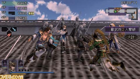 無双OROCHI2 Special PSP