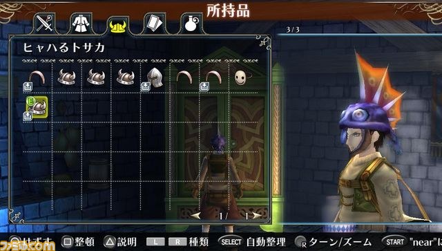 『ラグナロク オデッセイ』の追加DLC第11弾”ラグナロクオンライン楽曲セット8”と”ヒャハるトサカ”が配信開始_08