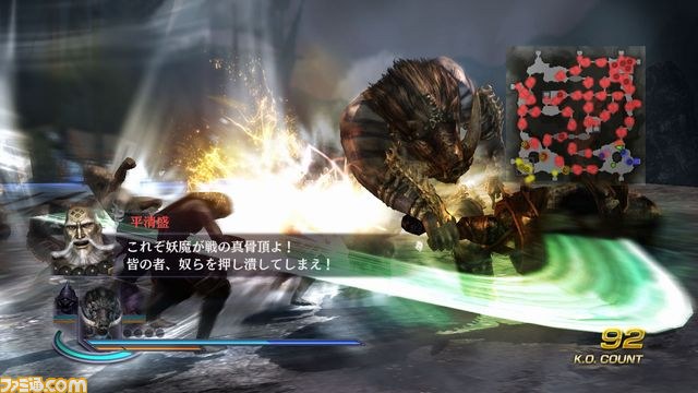 『無双OROCHI2』最新ダウンロードコンテンツが配信開始 お市や真田幸村の衣装も_12
