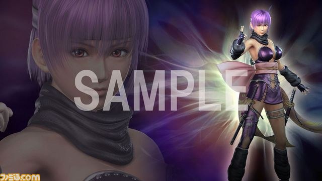 『無双OROCHI2』最新ダウンロードコンテンツが配信開始 お市や真田幸村の衣装も_01