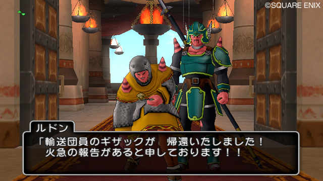 『ドラゴンクエストX　目覚めし五つの種族　オンライン』ゲームの魅力をおさらい_08