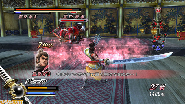 初期3作品収録された『戦国BASARA HD コレクション』が発売決定【『戦国BASARA』プロジェクト発表会】_05